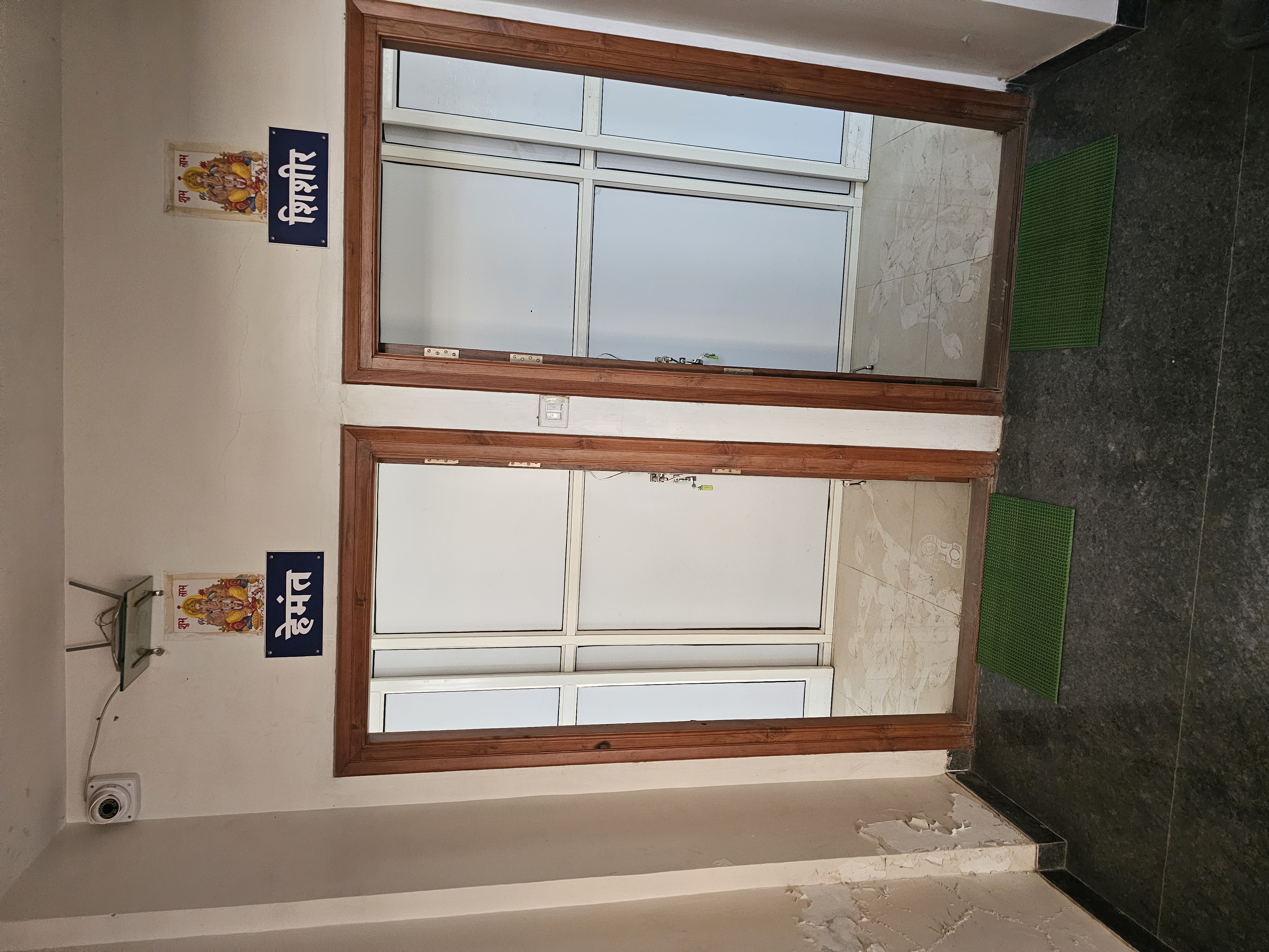 Hostel